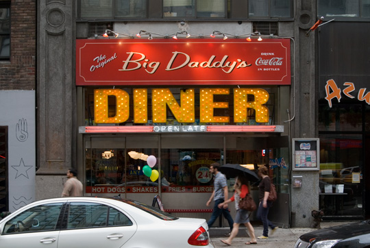 big_daddys_diner