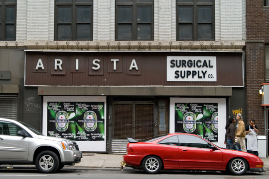 arista_surgical